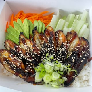 Box Unagi